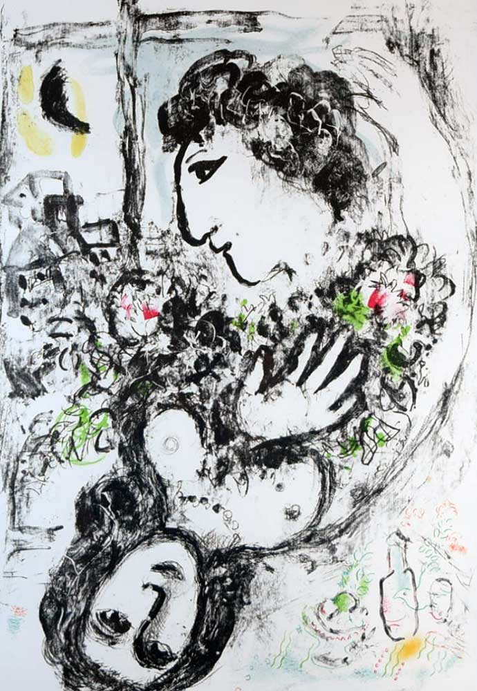 【得価超激安】B1124　限定品　 Marc Chagall　リトグラフ　額装／状態いい美品！ｚｙ 石版画、リトグラフ