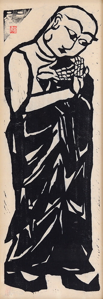 大谷一良 木版画「眞昼の刻」1995年 30部限定 - 版画