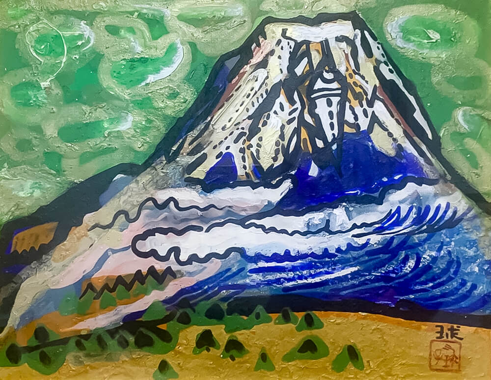 片岡球子「富士山」 画集画 - 美術品/アンティーク