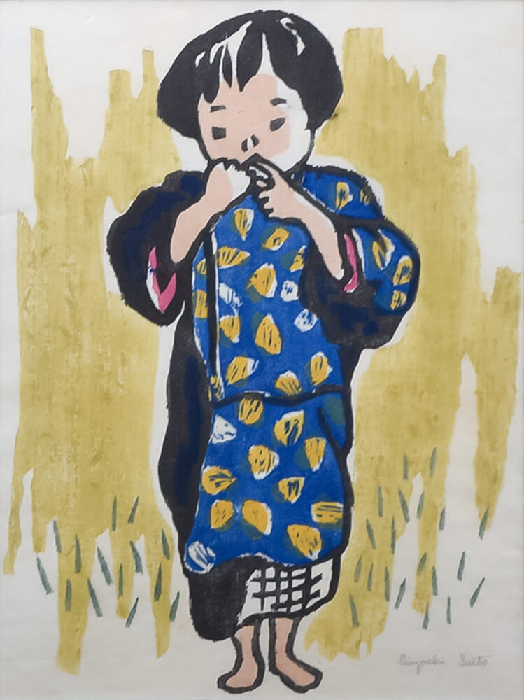 斎藤清☆木版画☆桂 京都 (H) - 美術品