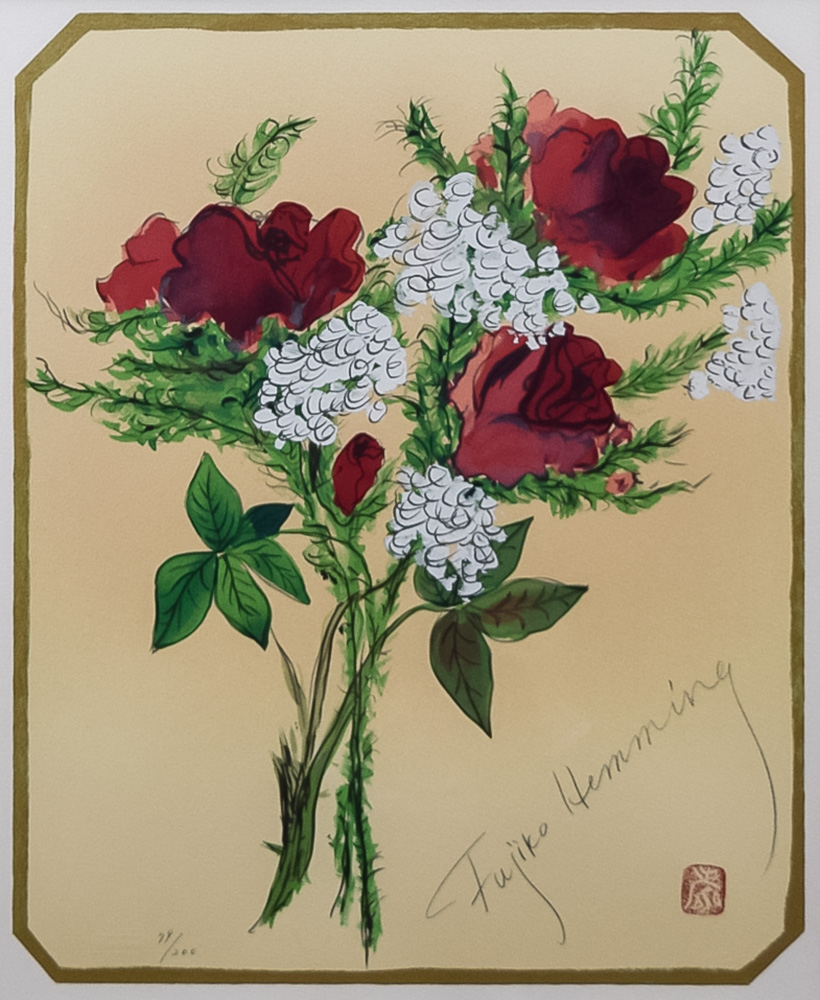 フジ子・ヘミング