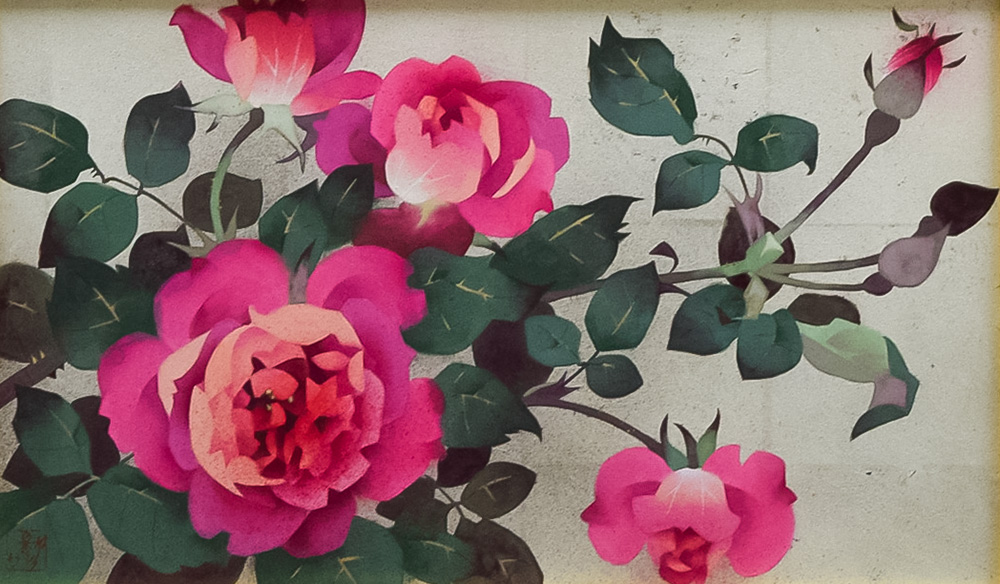 湯口絵美子
